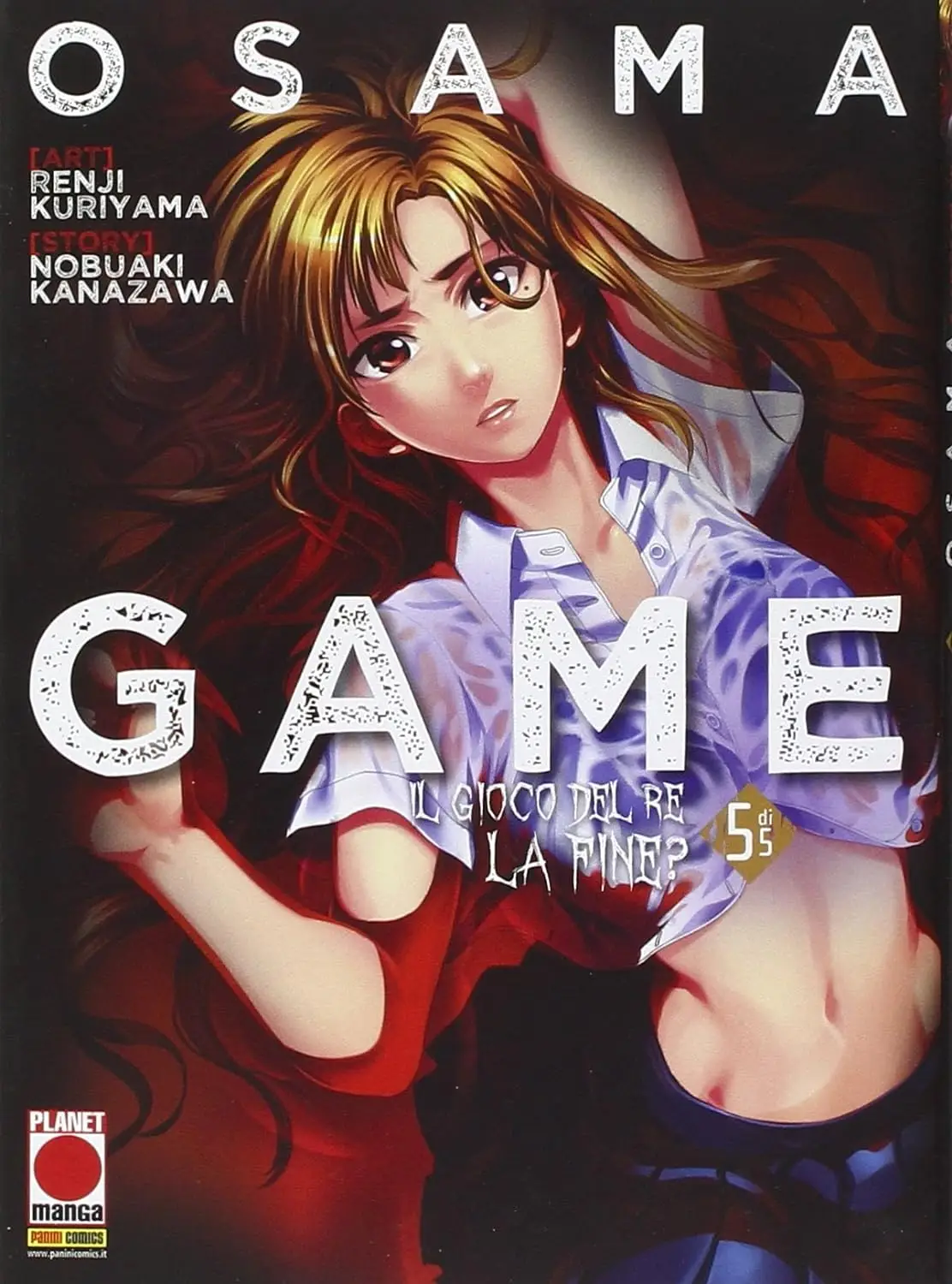Volume cover